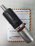Atlas copco马达